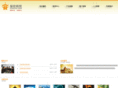 xmhhsm.com