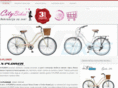 zenski-bicikli.com