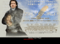 amazing-movie.jp
