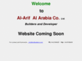 arifbuilders.com