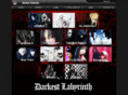 darkestlabyrinth.jp