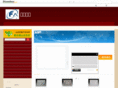 iofo.cn