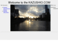 kazushio.com