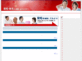 n-ivy.com