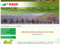 riding-china.com