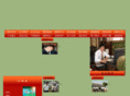 sdcsxcsc.com