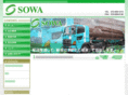 sowa-unso.com