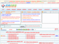 3666888.com