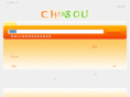chsou.com