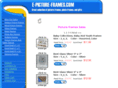 e-picture-frames.com