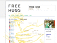 freehugs-jp.com