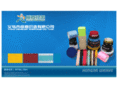 hjribbon.com