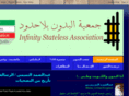 isa-kw.com