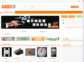 madeinshop.com