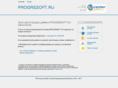 progresoft.ru