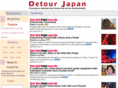 detourjapan.com