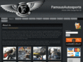 famousautosports.com
