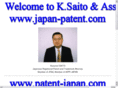 japan-patent.com