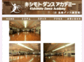 kda2010.com