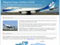 nippon-cargo.com