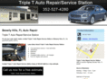 autorepaircitrus.com