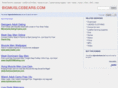 bigmuslcebears.com