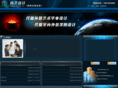 bysj22.com