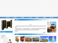 dsgcj.com