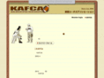 kafca.org