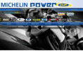 michelinpowercup.com