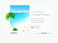 okcounter.com