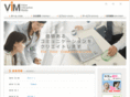 vim-c.net