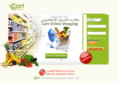alsater.com