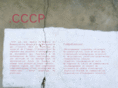 cccp-agence.com