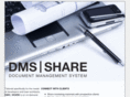 dmsshare.com