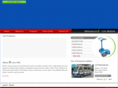 electriccaruae.com