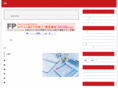fp-now.com