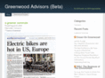 greenwoodadvisors.com