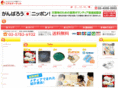 hassy3940.com