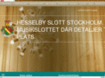 hesselbyslott.com