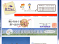 kyoiku-plaza.com