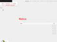mainmesse.com.cn