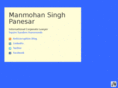 manmohan.net