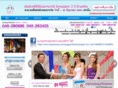 rpg-house.com