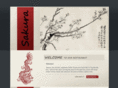 sakuranc.com