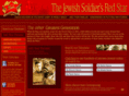 sovietjewishsoldiers.org