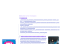 upethein.com