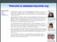 alabastercitycenter.org