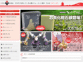kyosuiba.com