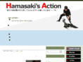 michinokai.com